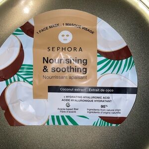 NWT Sephora Coconut Extract Face Mask